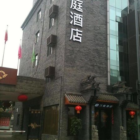 Hanting Jinsha Branch Ченду Екстер'єр фото