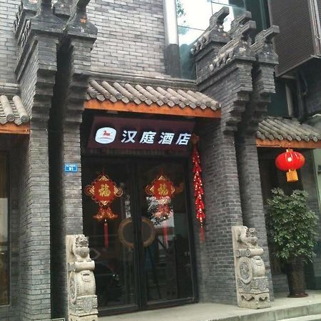 Hanting Jinsha Branch Ченду Екстер'єр фото