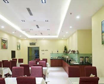 Hanting Jinsha Branch Ченду Екстер'єр фото