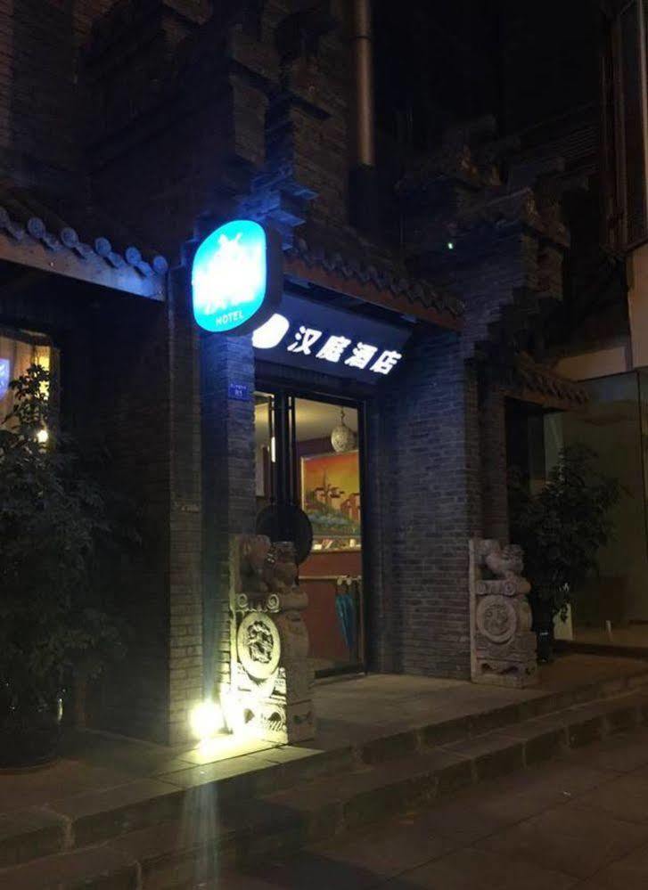 Hanting Jinsha Branch Ченду Екстер'єр фото