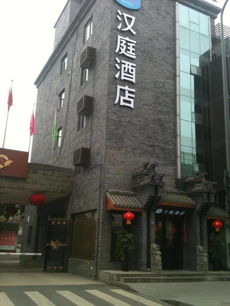 Hanting Jinsha Branch Ченду Екстер'єр фото